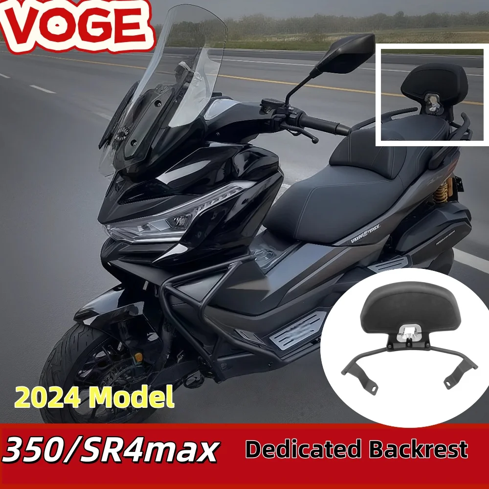 Motorcycle rear spoiler compatible with 24 VOGE 350 SR4max models; dedicated modified backrest for comfortable passenger seat.