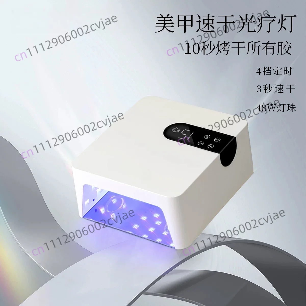 Hot Selling Nail Art Phototherapy Machine Quick Drying Nail Polish Baking Machine Nail Polish Dryer EU Plug