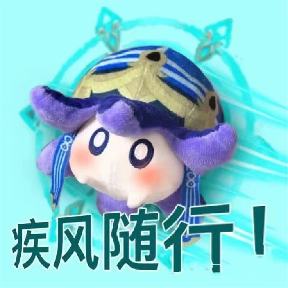 

10cm Game Genshin Impact Wanderer Balladeer Floating Fungi Cosplay COSTUME Plush Body Doll Figure Pendant Accessories