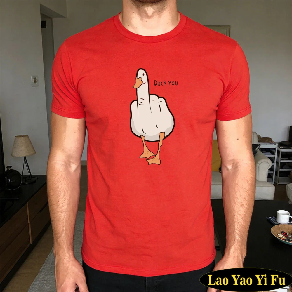 Duck Middle Finger T-Shirt 