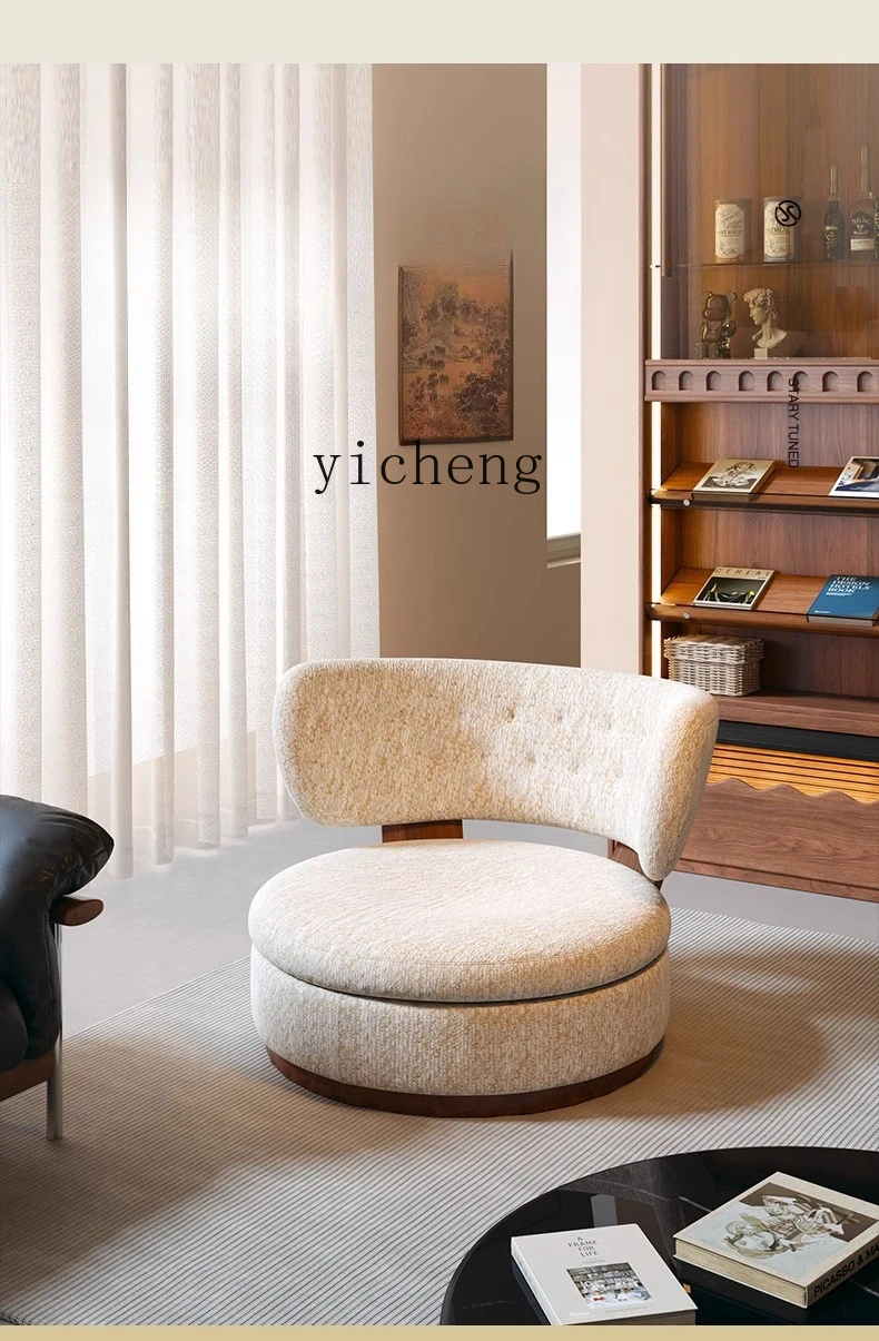 LSL Rotating Chair Red Oak French Retro Solid Wood Living Room Small Apartment Single Leisure Chair