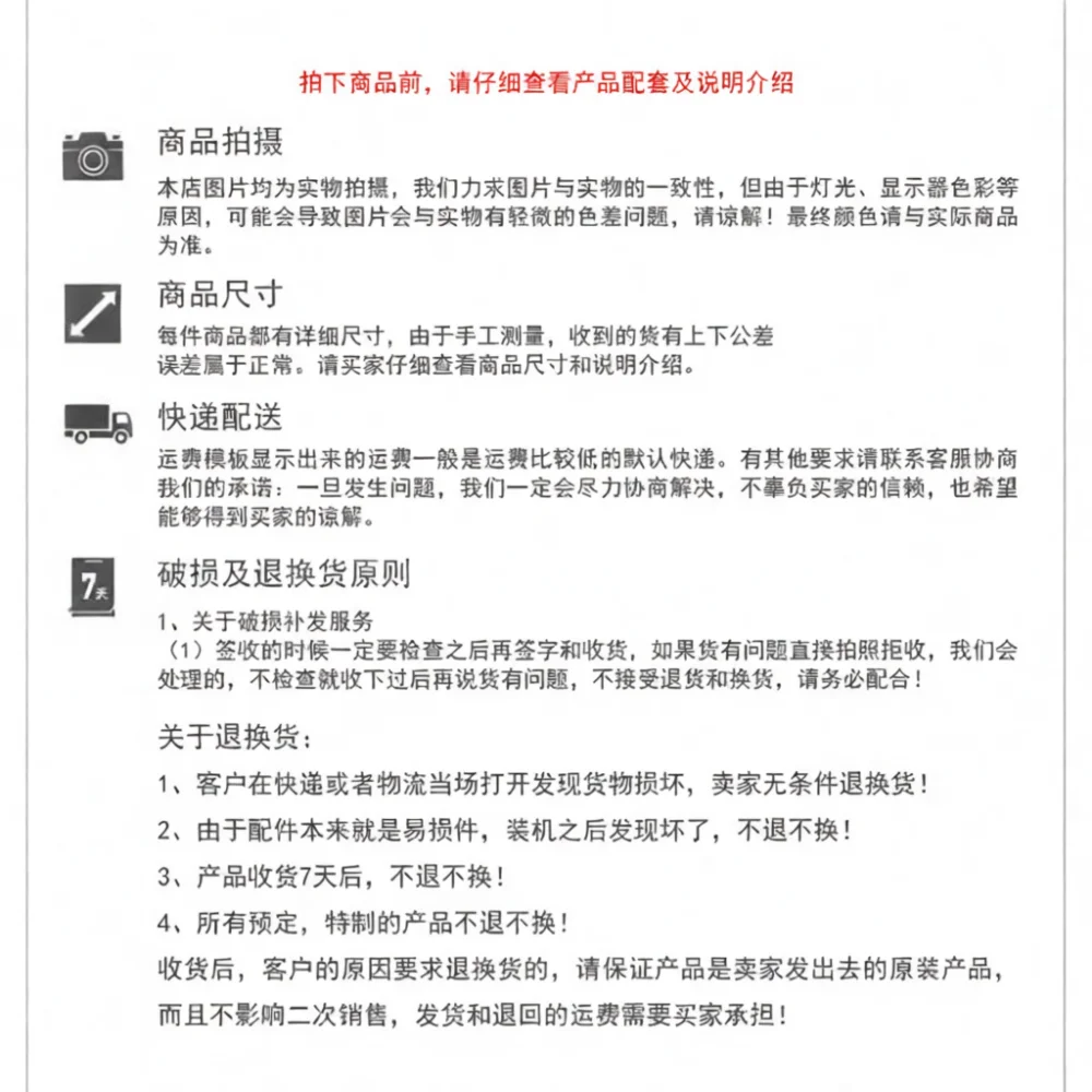 Starter Switch Box Controller For 188F 190F Engine Ignition Power Control Unit Agriculture Machine Pump Cultivator