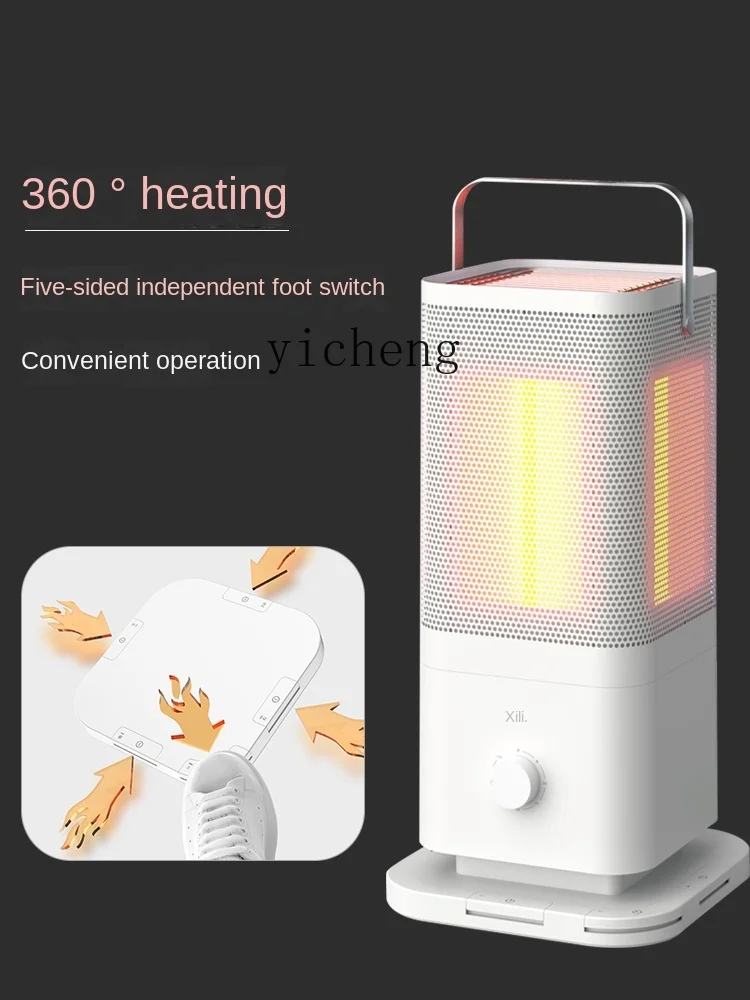 Tqh Heater Household Warm Air Blower Save Electric Heater Winter Artifact Small Sun Roasting Stove