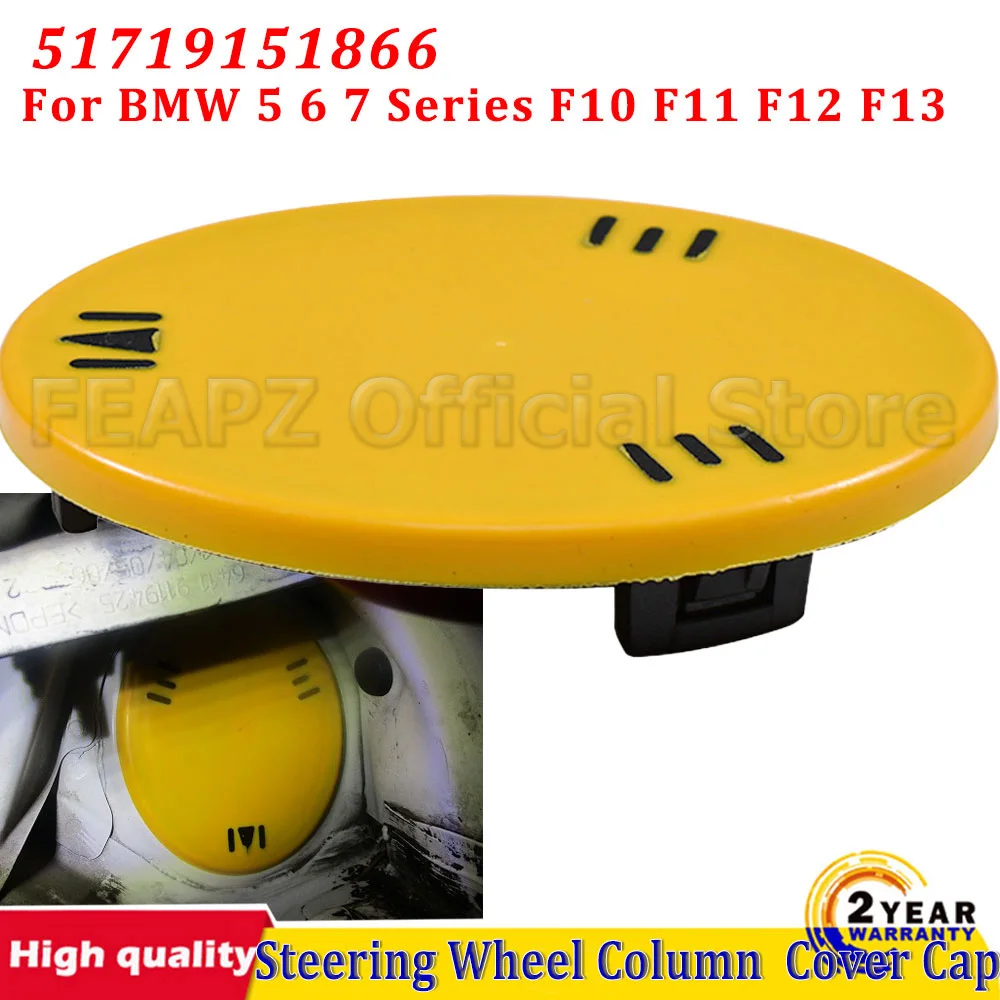

Steering Wheel Column Lower Cover Cap For BMW 5 6 7 Series F10 F11 F12 F13 51719151866 Steering Wheel Accessories Replacement