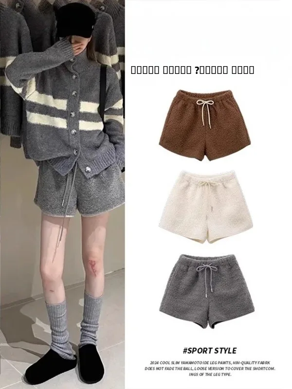 

Утепленные брюки из овечьей шерсти для женщин, с высокой талией, на шнурке, утягивающие, на флисовой подкладке, расклешенные, повседневные