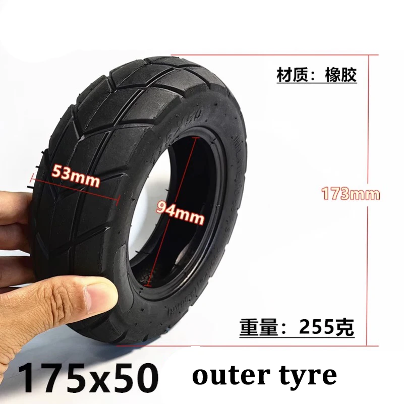 175x50 Inner Outer Tyre 175*50 Air Tire for Electric Scooter ,Baby Strollers Parts