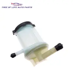 New Power Steering Reservoir Tank & Cap For Toyota RAV4 2001 2002 2003 2004 2005 2.0L 2.4L RAV 4 44360-42030 44360 42030 603-682