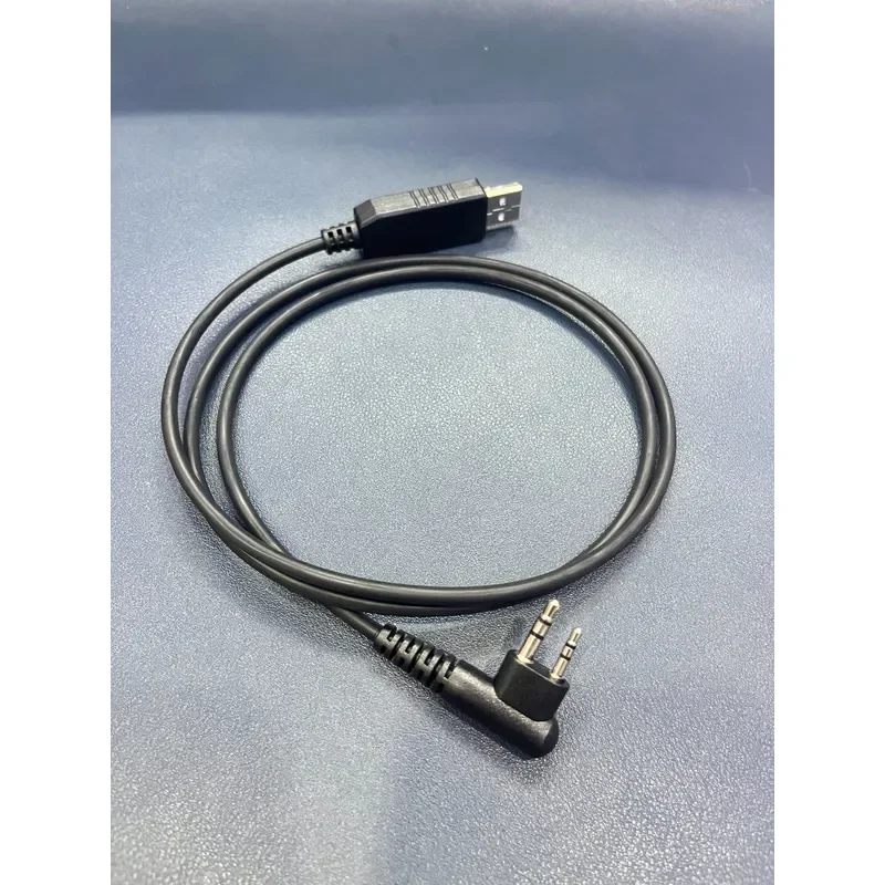 for Kelixun DP-485 Walkie Talkie Write Frequency Cable Programming Data Cable for Two Way Radio