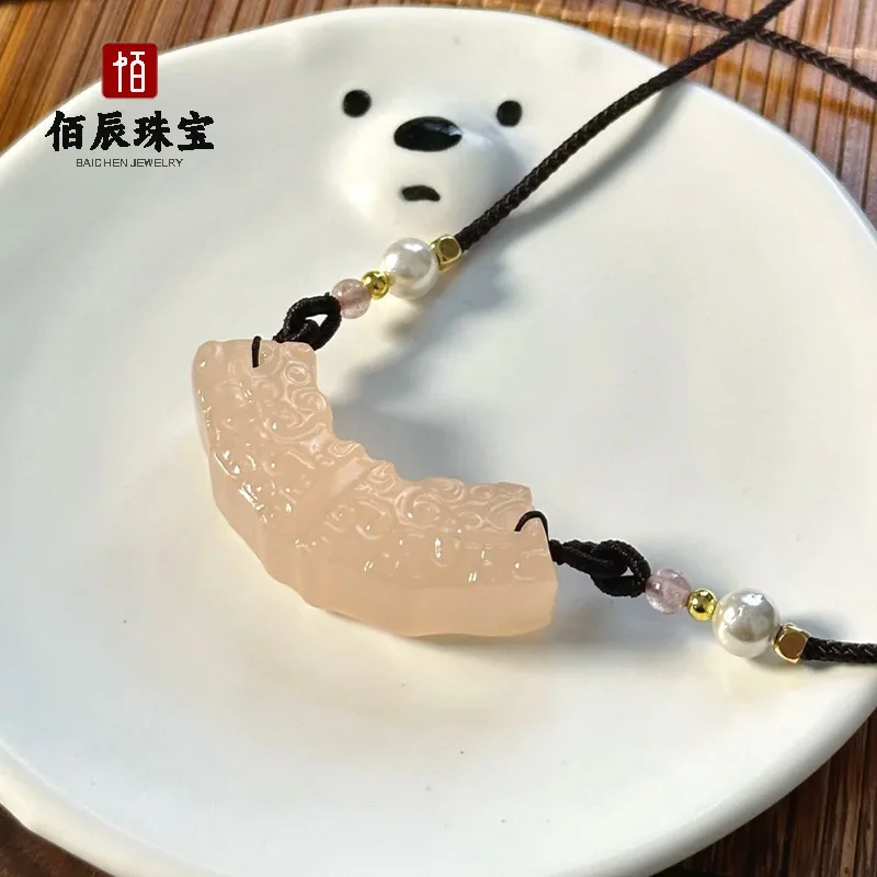 

Natural Afghan Jade Imitation Hetian Jade Horizontal Pixiu Pendant Ruyi Lock Lotus Root Powder