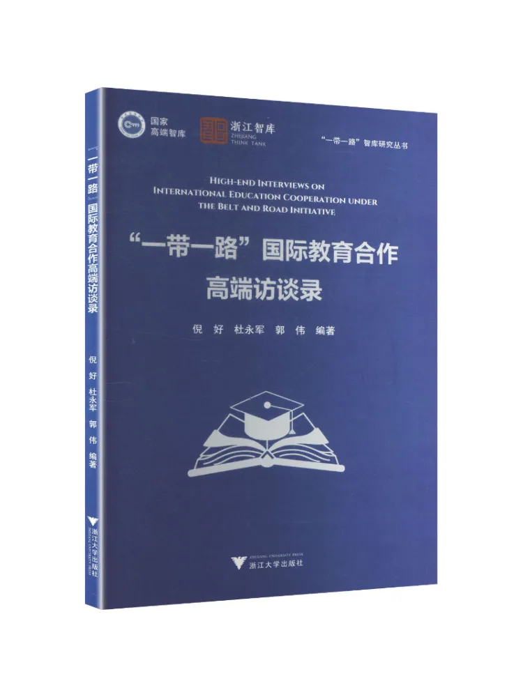 Book-Winshare 