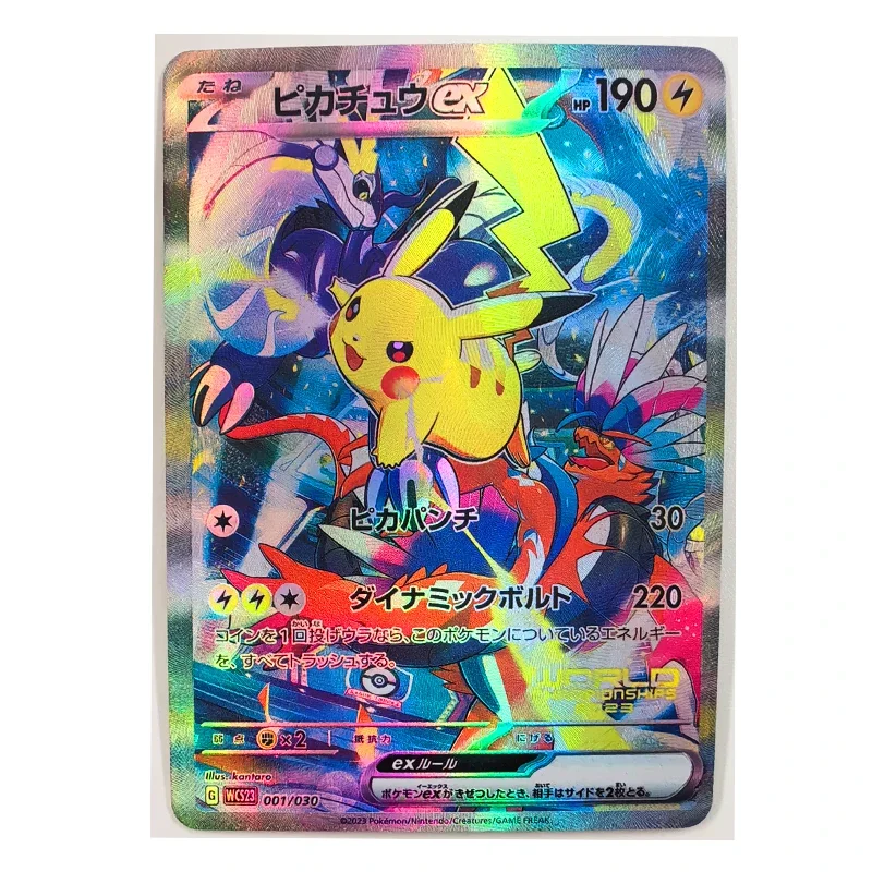 1pcs/set PTCG Japanese Pokemon Pikachu EX Single Card Refractive DIY Collection Card Children's Toy Gift