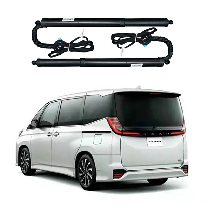 For the automatic electric tailgate opener and tailgate lift mechanism of Toyota VOXY Noah 2017