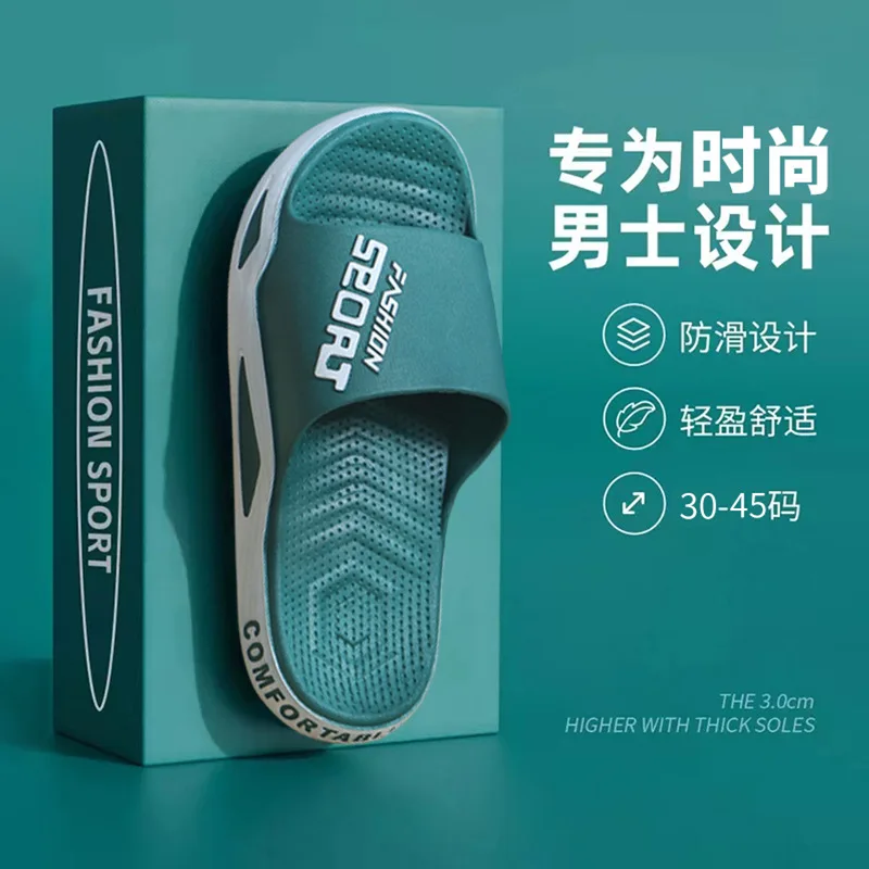 Zapatillas de verano para hombre, sandalias elegantes para exteriores, baño, sala de estar, antideslizantes, interiores, familiares y para hombres