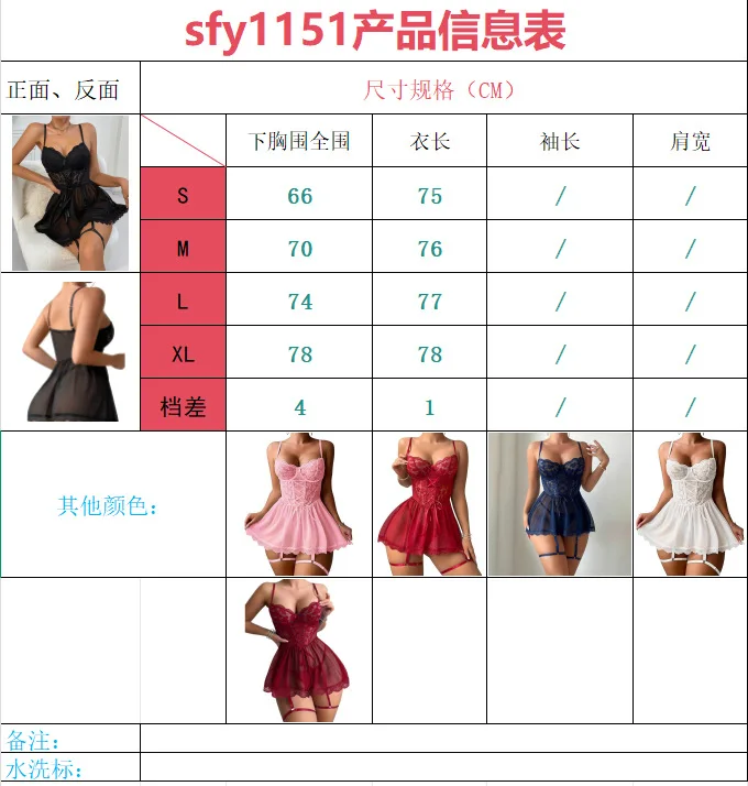 Spitzen-Patchwork Bedrucktes Trägerkleid Damen V-Ausschnitt Ärmellos Homewear Sommer Damen BH Slip und Strumpfband Set Mini-Kleider 2026 Neu – Detail 1