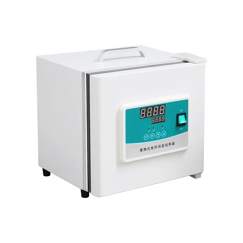 

Lab Portable Mini Incubator High Precise Temperature Control Incubator 100W Electric Thermostat Digital Display Incubator