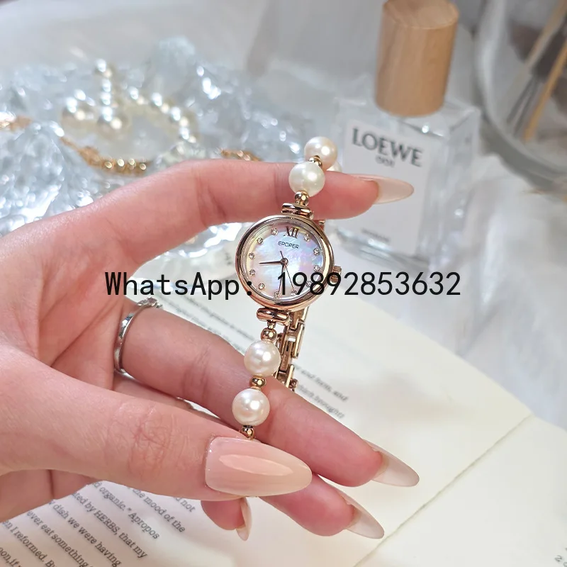 

x-14 mother-of-pearl plate bracelet temperament light luxury retro style advanced waterproof quartz watch women's