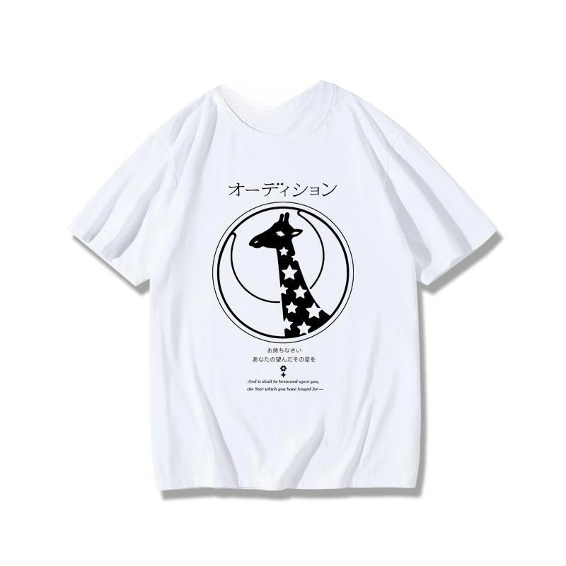 

Девушка Опер Арлайт Жираф Окружающая футболка из чистого хлопка с принтом Love City Китайская любовь Анимация Двумерные шорты