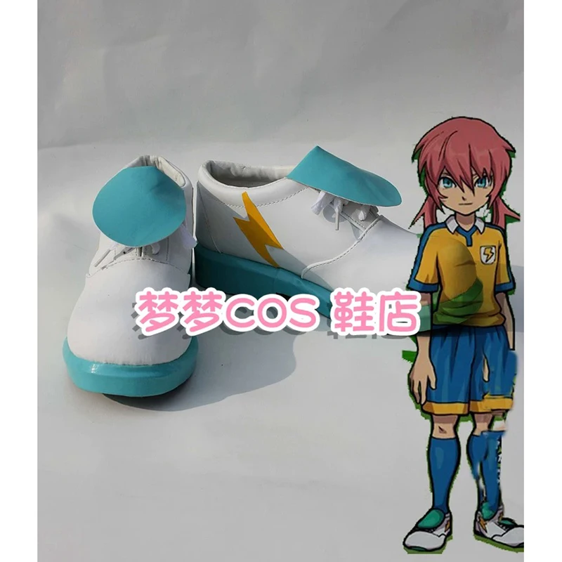 Inazuma Eleven Kirino Ranmaru Cosplay Shoes