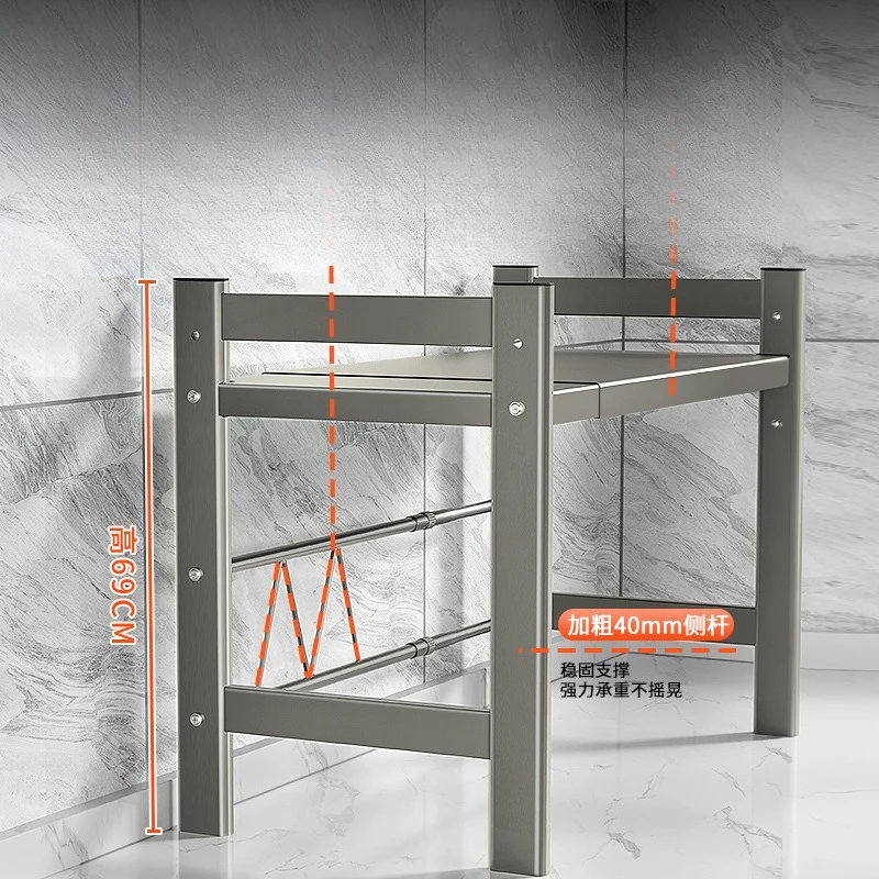 

Kitchen heightened and lengthened, microwave oven, rack oven, multi-functional bracket, household countertop electric rice