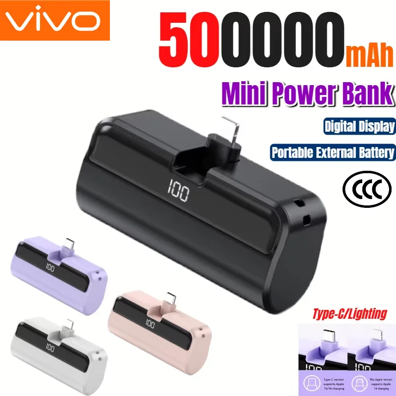 

VIVO 500000 мАч новый внешний аккумулятор большой емкости с супер быстрой зарядкой портативный мини внешний аккумулятор для Huawei Samsung iPhone