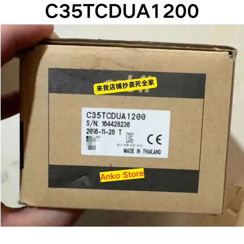 Brand-new   Original C35TCDUA1200 thermostat