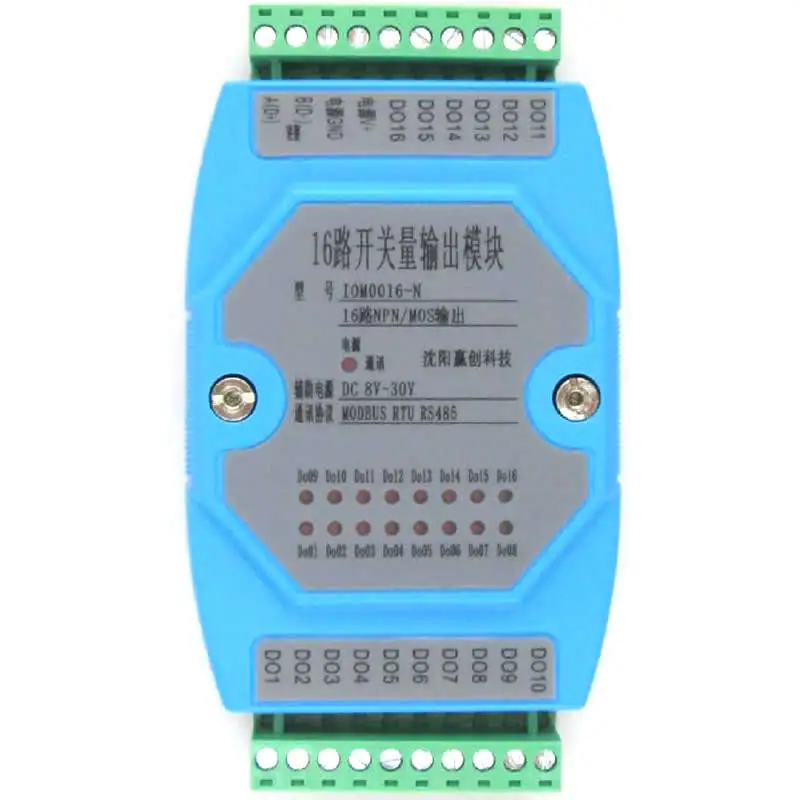 8-channel / 16-channel Switch Input And Output IO Module Digital Input And Output Module Switch Module RS485 MODBUS