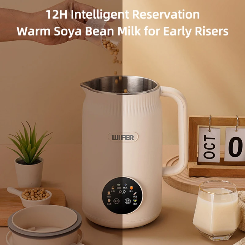 1200ML Electric Soybean Milk Machine Automatic Intelligent Food Blender Fruit Juicer Water Boiling Kettle Rice Paste Maker 220V