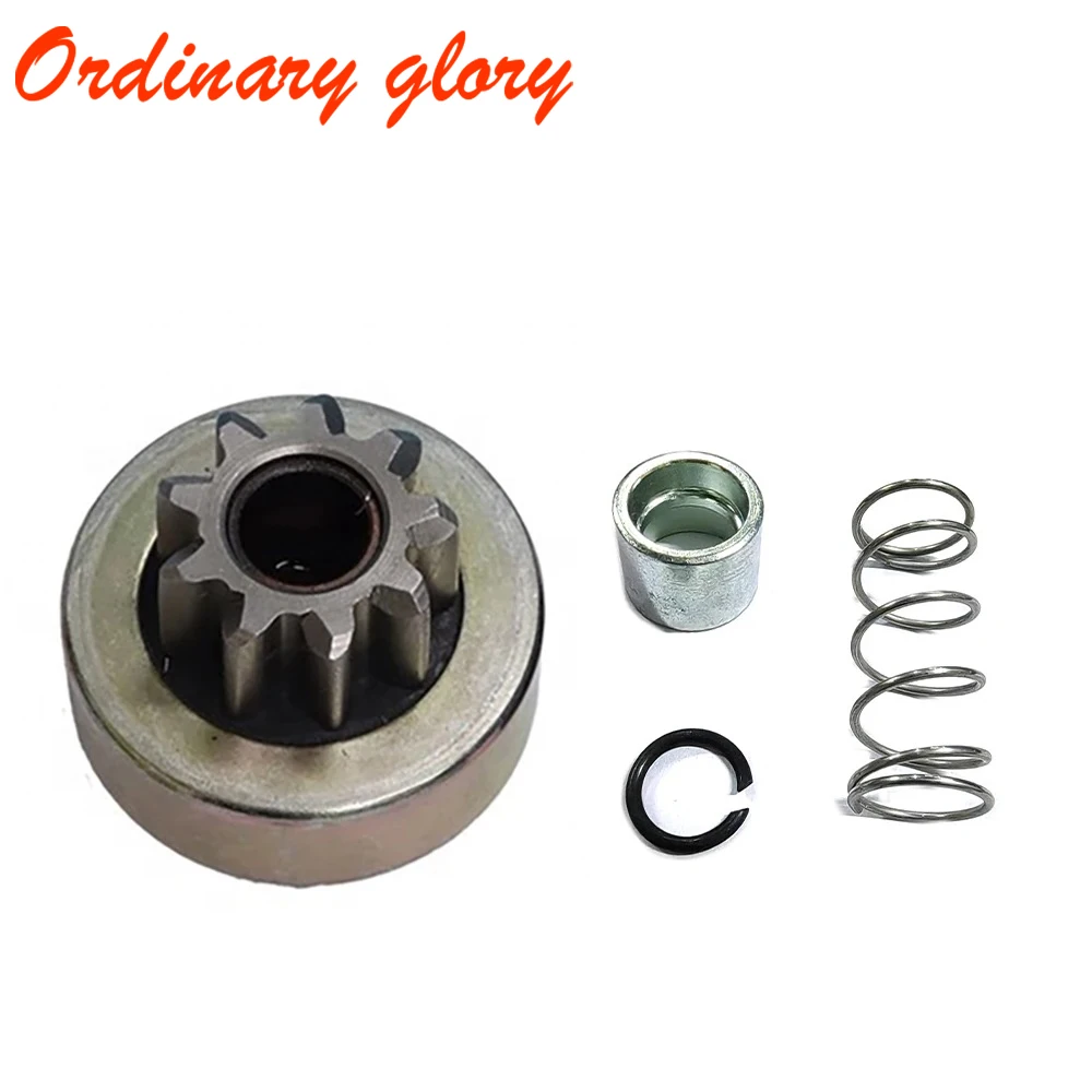 Start Gear For Tohatsu Mercury Motor M25C M30C M40C 346-76010-0; 853805A1, 334760100M, 346760100 346-76010