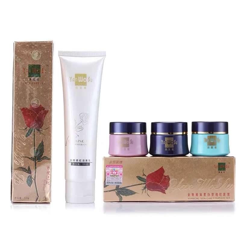 YANWOSU Beauty(Golden) Set