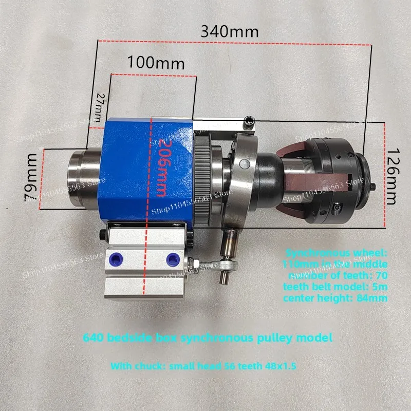 High-Precision 640 Headstock Upgrade Kit – Spindle Rotation Assembly with Dividing Head/Timing Pulley/Pneumatic Chuck