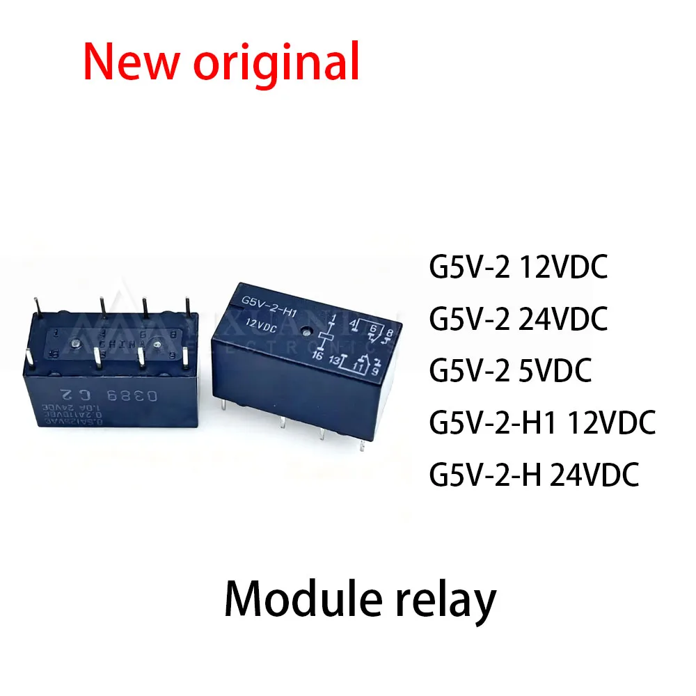 10Pcs G5V-2 12VDC G5V-2 24VDC G5V-2 5VDC G5V-2-H1 12VDC G5V-2-H 24VDC Relay with two open and two closed 8-pin