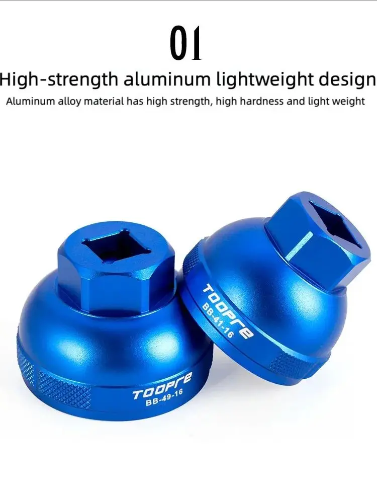 AliExpress TOOPRE Mountain Bike Bottom Bracket Sleeve Tool Road Bike Integrated Thread BB Central Axis Disassembly Installation Tool