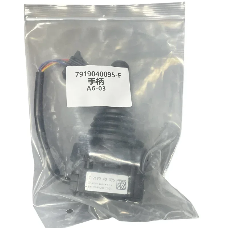 

Детали вилочного погрузчика Linde, джойстик 7919040095 для R14 R14SP L10 L12 7919040093