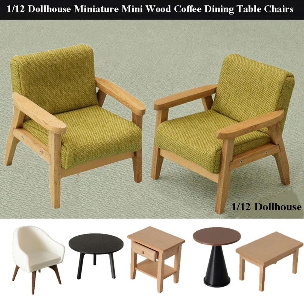 

Mini 1/12 Dollhouse Miniature Chair Modern Simple Doll House Decoration Simulation End Table Multistyles