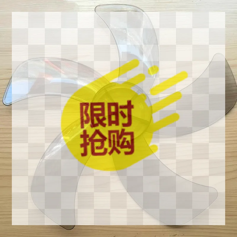 1Pc Fan Blade Five Leaves Blade With Nut Cover Household Plastic Leave For Stand Fan Desk Fan General Replacement Accessories