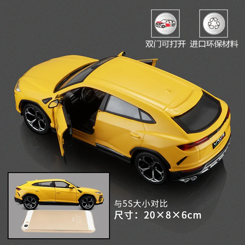 Bburago-Lamborghini Urus Modelo Vermelho Carro Super Alloy, Carro Esportivo Fundido, Coleção Brinquedo, Veículo de Luxo, Boy Birthday Gift, 1:24