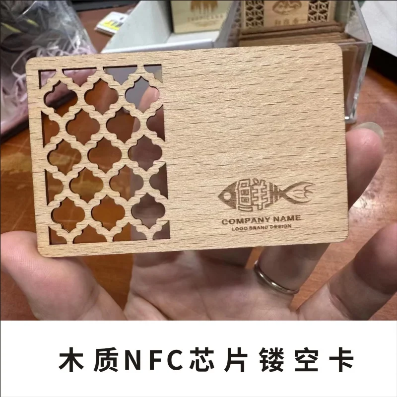 Customized: Wooden Hollow Business Card NFC Chip Card Hotel Wooden Sensor Card Waterproof Access Card