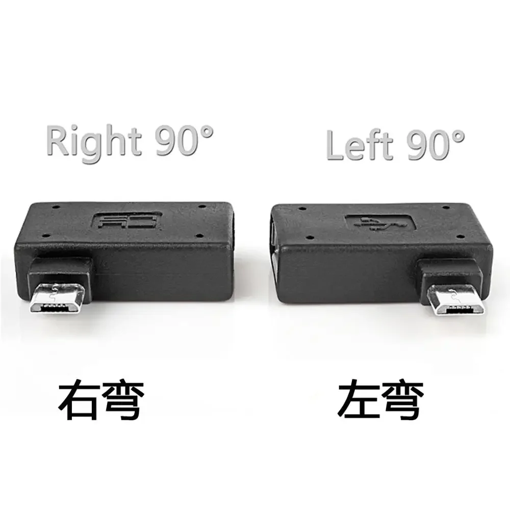Fire Stick TV Snes 미니 클래식 Nes 미니 용 90도 마이크로 USB OTG 어댑터 (전원 공급 장치 포함) 왼쪽 오른쪽 각도