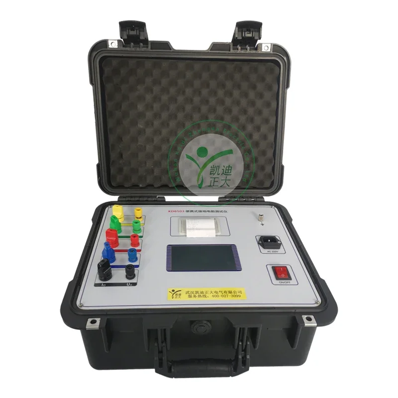 Intelligent Earth Lead Group Tester Grounding Wire Resistance Tester