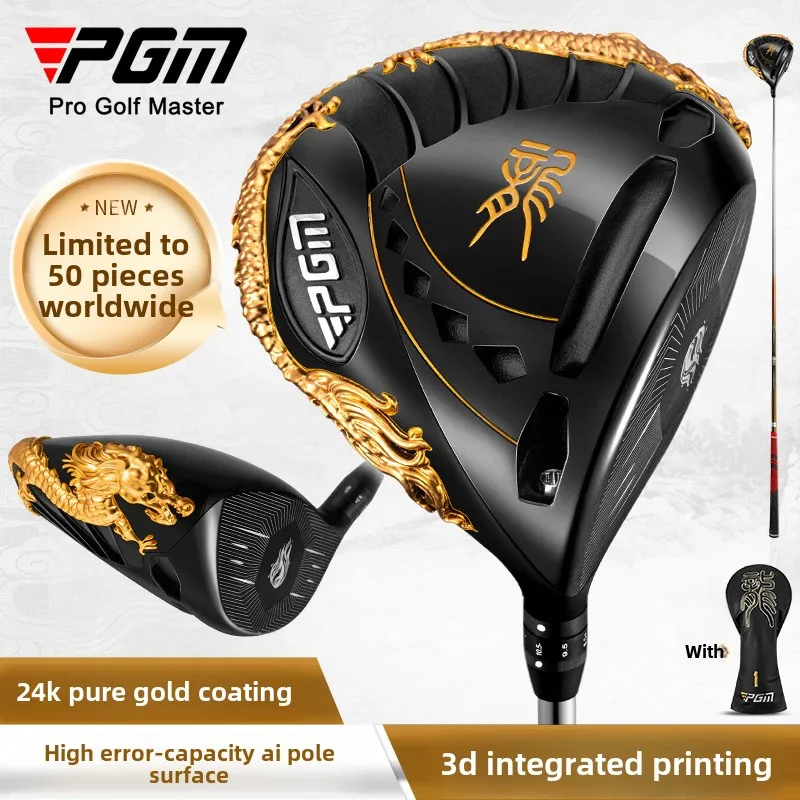 PGM Men's Driver Titanium Club Head High Forgiveness Golf Club Carbon Shaft Light weight & High Rebound Golf supplies MG068