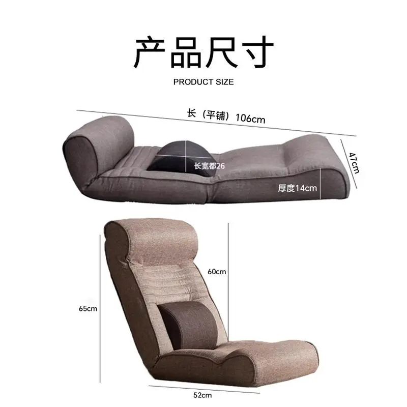 Persona pigra a terra Il piccolo divano può dormire e sdraiarsi sul letto Protezione per la vita della camera da letto Divano multifunzionale per anziani