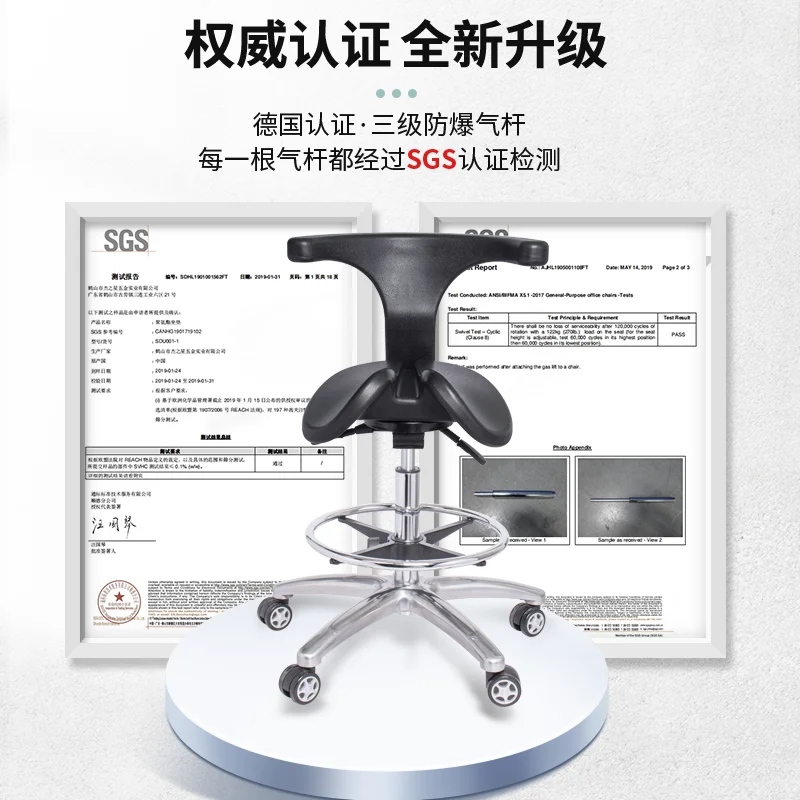 Swivel lifting hairdressing chair beauty stool barber shop big stool pulley manicure haircut beauty salon saddle chair