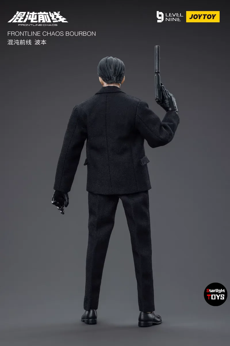 

【24 Hours Delivery】JOYTOY FRONTLINE CHAOS BOURBON