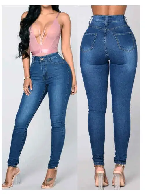 Women Shaping Jeans Skinny High Waist Elastic Slim Fit Pencil Pants