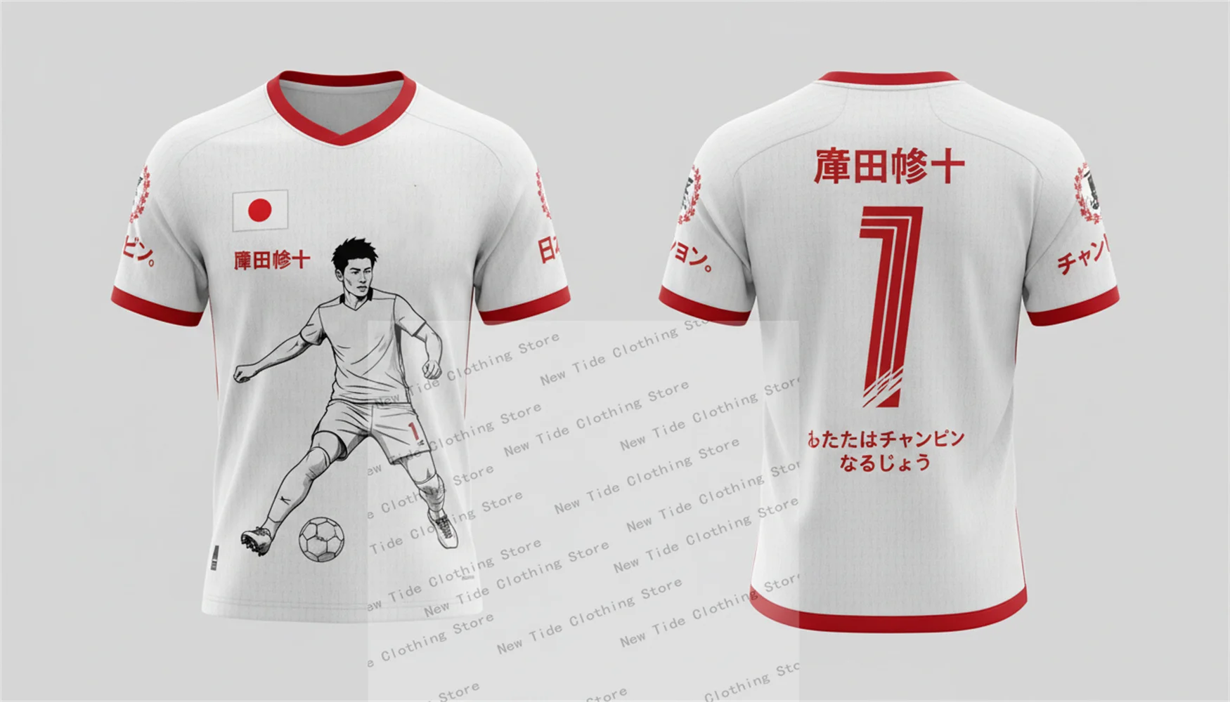 اليابان 2026 كأس العالم لكرة القدم كرة القدم جيرسي إصدار المعجبين للرجال - سوف نكون أبطالًا - ملابس المشجعين المثالية تدعم فريقك 2