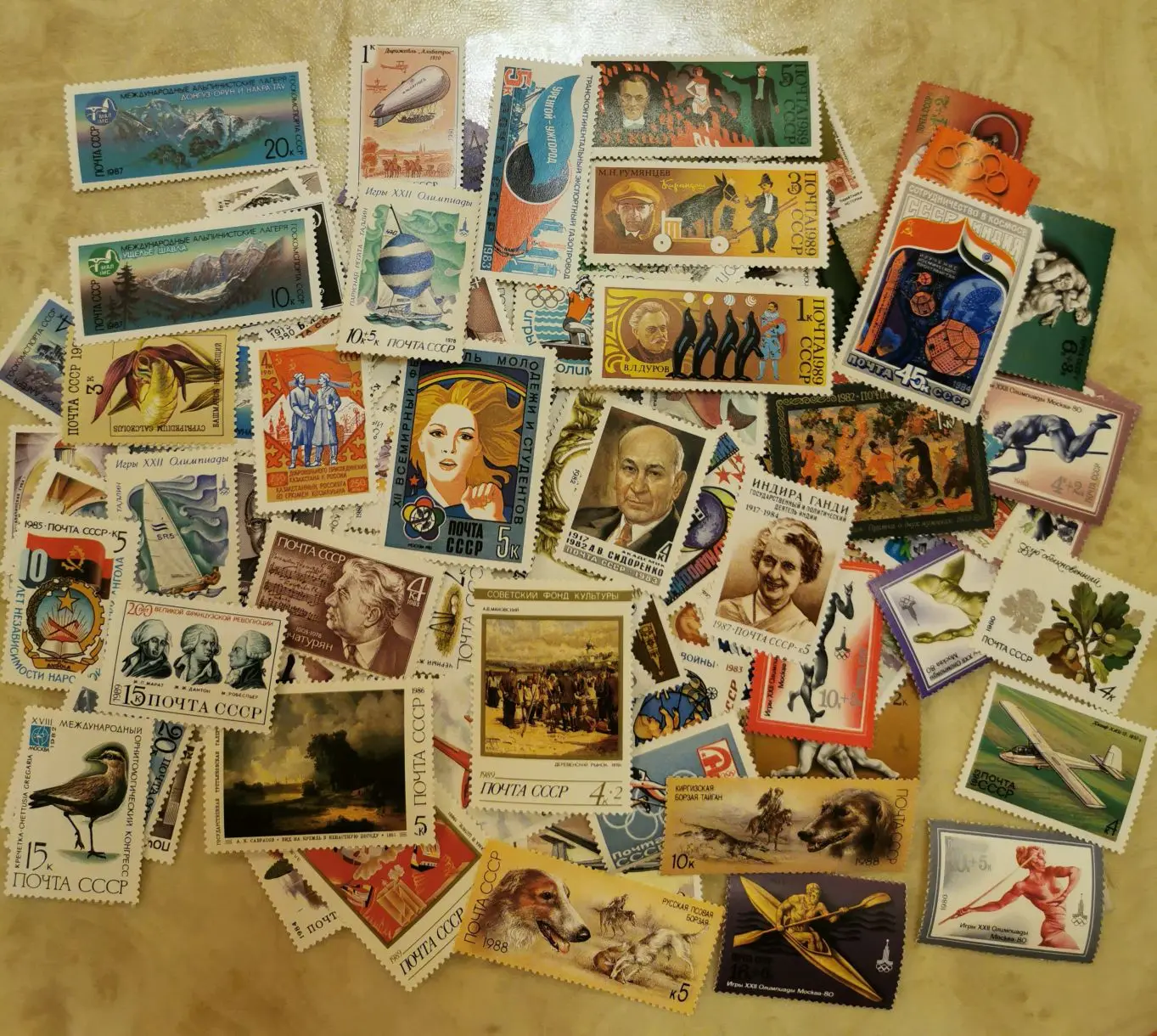 Alle neuen sowjetischen Briefmarken, 100 verschiedene Briefmarken, Briefmarken zum Sammeln, Porto, Scrapbooking, Material, Scrapbooking und Stempeln – Detail 1