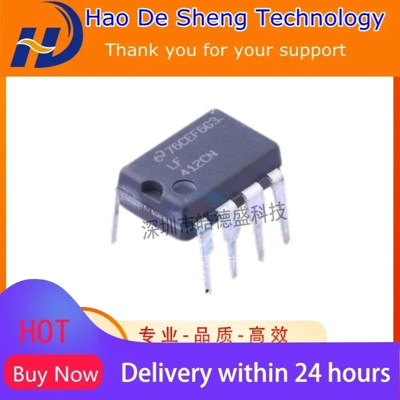 10PCS/LOT LF412CN LF412ACN DIP-8 JFET Operational Amplifier New Original In Stock