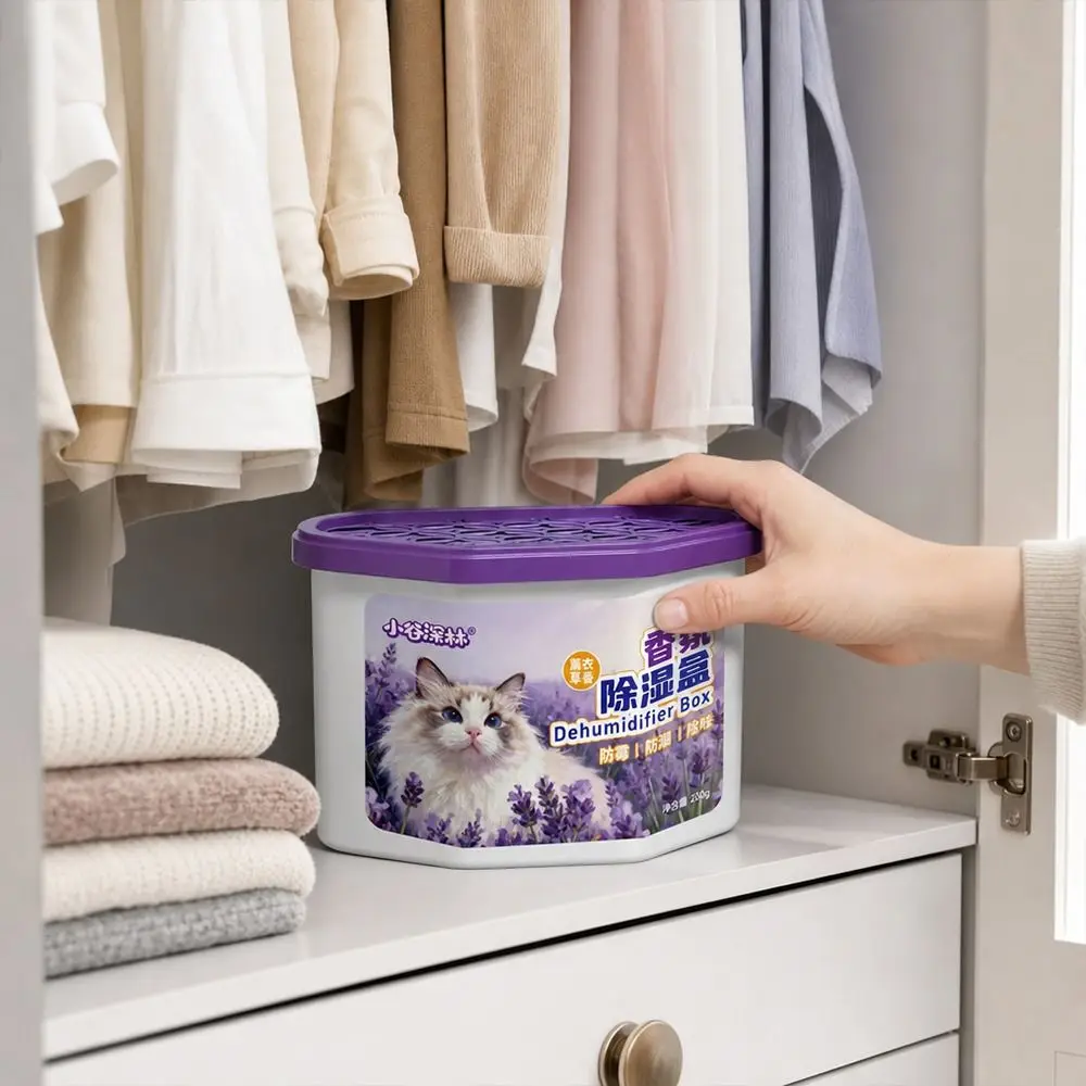 Odor Eliminating Dehumidifier Box High Absorption Multiple Scents Available Moisture Absorber Long Lasting Scented Dehumidifier