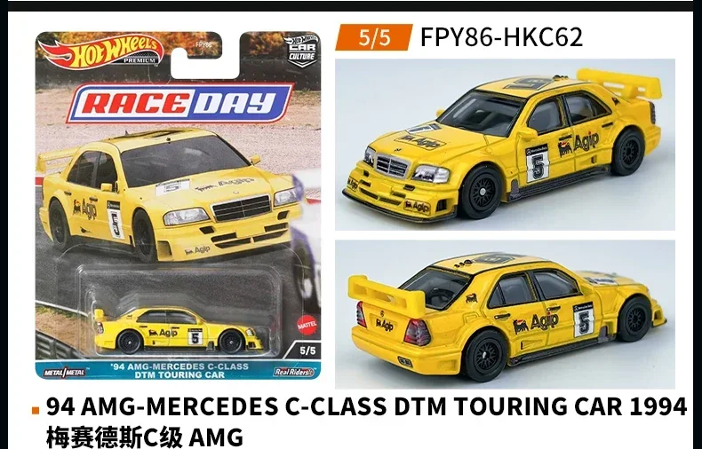 Original Hot Wheels Premium Car Culture Race Day 1/64 Diecast Kids Toy for Boy Vehicle Audi R8 Ford Capri AMG Mercedes Benz Gift