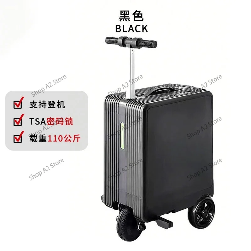 Smart Ride-On Electric Suitcase, 20 Inch Motorized Luggage with Seat, Auto-Follow & Silent Mode, Personal Mobility Carry-On